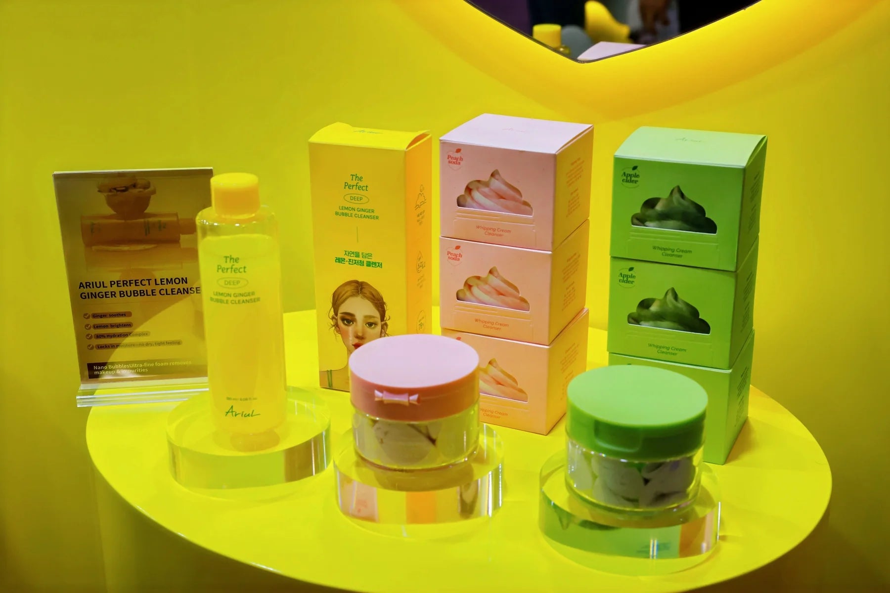 Color-coded skincare packaging creates a clear visual rhythm across the product range.
