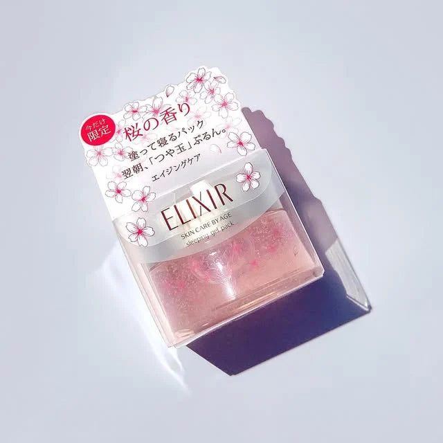 Elixir sleeping gel pack with cherry blossom packaging